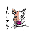 リアリティ豚男（個別スタンプ：11）