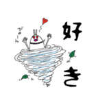 リアリティ豚男（個別スタンプ：12）