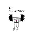 リアリティ豚男（個別スタンプ：13）