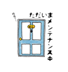 リアリティ豚男（個別スタンプ：14）