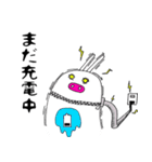 リアリティ豚男（個別スタンプ：15）