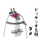 リアリティ豚男（個別スタンプ：26）