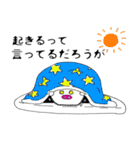 リアリティ豚男（個別スタンプ：28）