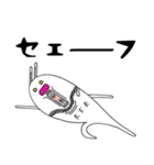 リアリティ豚男（個別スタンプ：30）