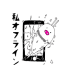 リアリティ豚男（個別スタンプ：32）