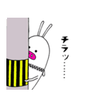 リアリティ豚男（個別スタンプ：33）