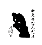 リアリティ豚男（個別スタンプ：34）