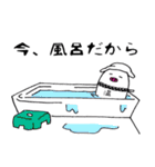 リアリティ豚男（個別スタンプ：36）