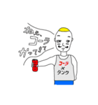 タンクトップファミリー（個別スタンプ：7）