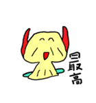 あきどんの仲間たち3（個別スタンプ：1）
