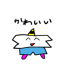 あきどんの仲間たち3（個別スタンプ：4）
