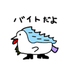 あきどんの仲間たち3（個別スタンプ：15）