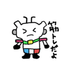 あきどんの仲間たち3（個別スタンプ：20）