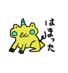 あきどんの仲間たち3（個別スタンプ：22）