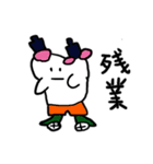あきどんの仲間たち3（個別スタンプ：31）