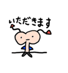 あきどんの仲間たち3（個別スタンプ：34）