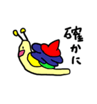 あきどんの仲間たち3（個別スタンプ：37）