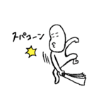 もけけと愉快な仲間たち（個別スタンプ：11）