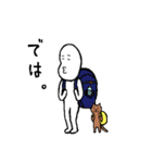 もけけと愉快な仲間たち（個別スタンプ：16）