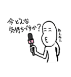 もけけと愉快な仲間たち（個別スタンプ：25）