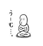 もけけと愉快な仲間たち（個別スタンプ：27）