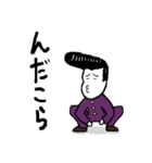 もけけと愉快な仲間たち（個別スタンプ：36）
