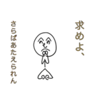 ことわざ侍「へのへのもへの」（個別スタンプ：32）