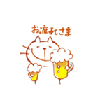 酔いねこ（個別スタンプ：4）