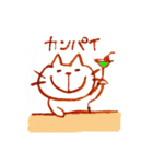 酔いねこ（個別スタンプ：5）