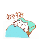 酔いねこ（個別スタンプ：7）