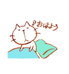 酔いねこ（個別スタンプ：8）