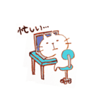 酔いねこ（個別スタンプ：10）