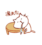 酔いねこ（個別スタンプ：11）