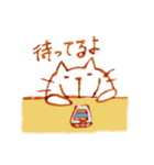 酔いねこ（個別スタンプ：13）
