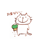酔いねこ（個別スタンプ：17）