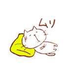 酔いねこ（個別スタンプ：18）