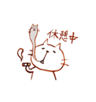 酔いねこ（個別スタンプ：21）