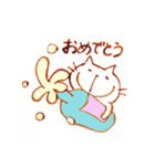 酔いねこ（個別スタンプ：23）