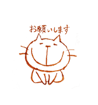 酔いねこ（個別スタンプ：29）