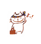 酔いねこ（個別スタンプ：31）