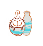 酔いねこ（個別スタンプ：38）