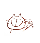 酔いねこ（個別スタンプ：40）