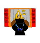 Scholar＆Zombies（個別スタンプ：13）