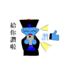 Scholar＆Zombies（個別スタンプ：14）