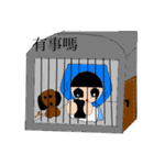 Scholar＆Zombies（個別スタンプ：28）