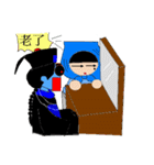 Scholar＆Zombies（個別スタンプ：31）