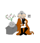 Scholar＆autumn grandfather（個別スタンプ：19）