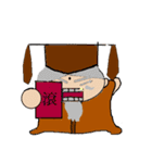 Scholar＆autumn grandfather（個別スタンプ：29）