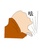 Scholar＆autumn grandfather（個別スタンプ：32）