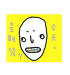 Pure person（個別スタンプ：3）